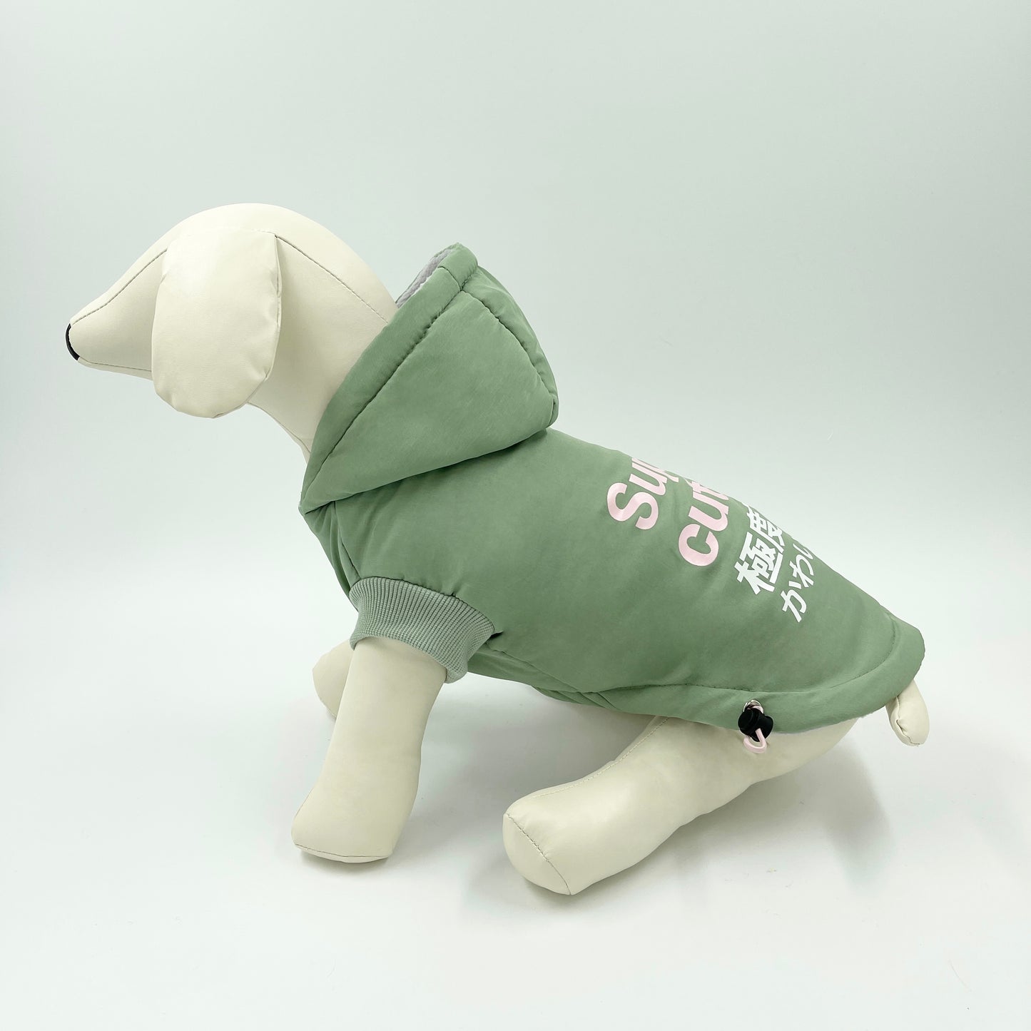 Super Cute Weatherproof Jacket - Mint