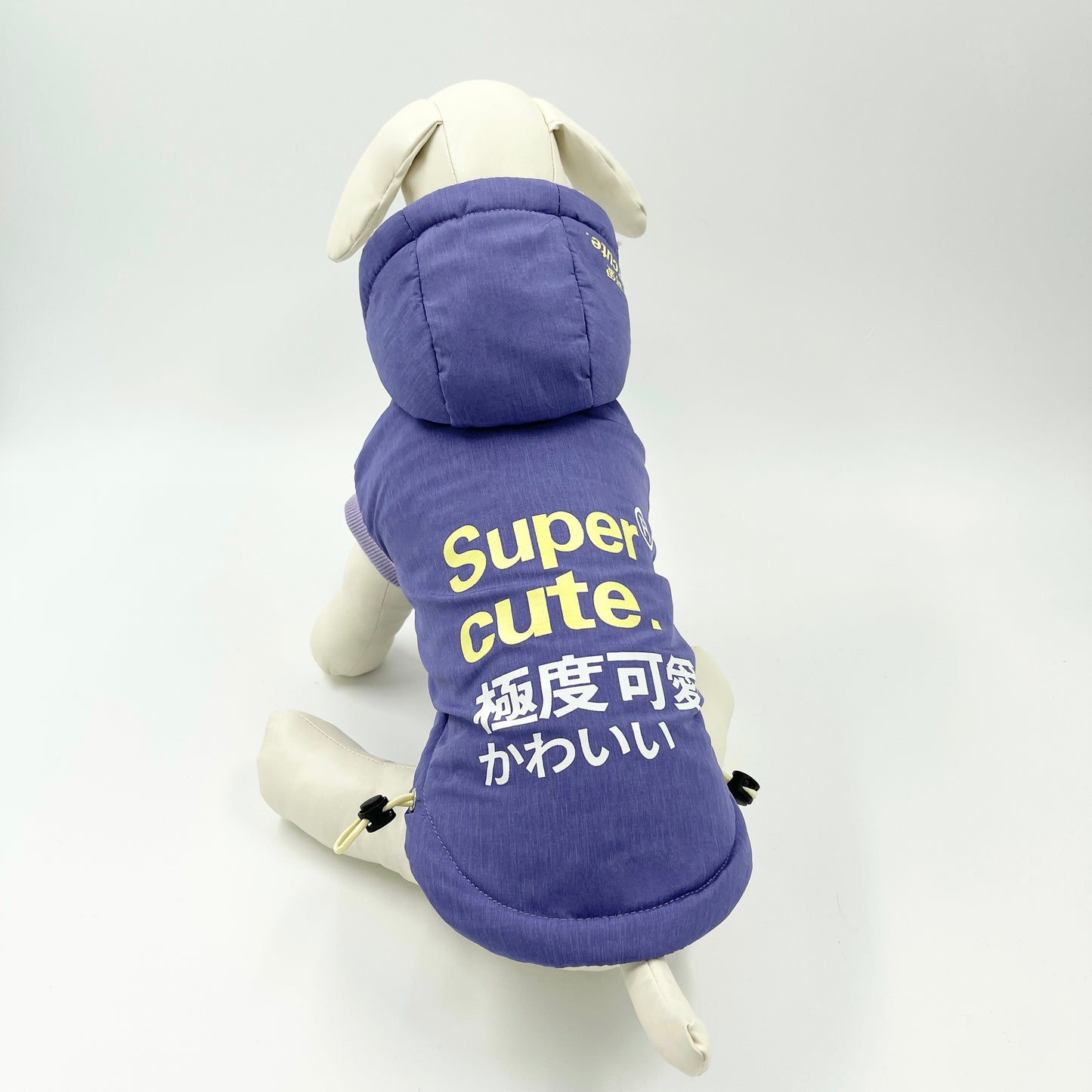 Super Cute Weatherproof Jacket - Purple