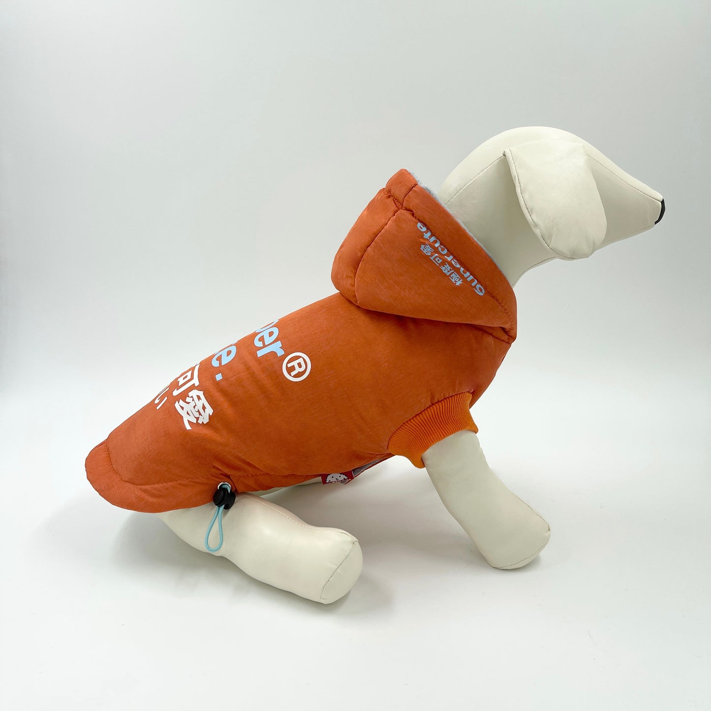 Super Cute Weatherproof Jacket - Orange