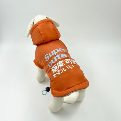 Super Cute Weatherproof Jacket - Orange